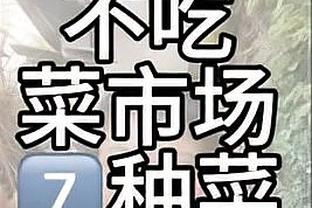 「微纪录片」国足vs黎巴嫩：更衣室、球场、喊话全记录❗